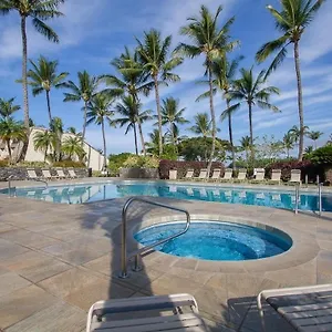 Tropical Maui Kamaole B-bldg Wailea (Maui)